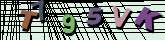 Chuck Norris has counted to infinity. Twice.